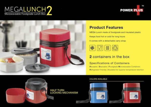 Power Plus Mega Lunch Box with 2 insulated plastic containers and detachable carry strap