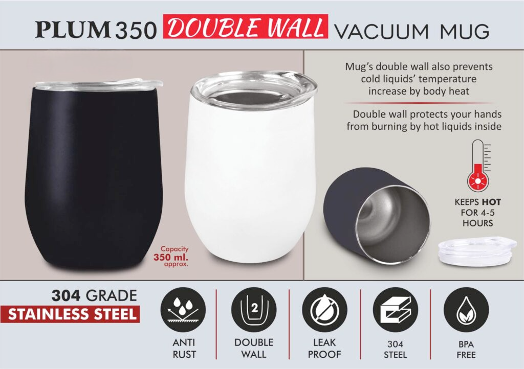 Plum 300 Double Wall Vacuum Mug