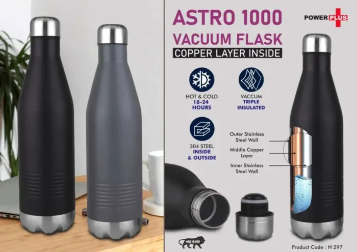 Astro 1000 Vacuum Flask | 304 Grade Steel | Keeps hot for 18-24 hours | Copper Layer inside | Capacity 1L Approx