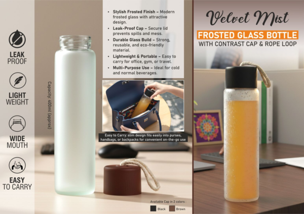 Velvet Mist Frosted Glass Bottle with Contrast Cap & Rope Loop – 400ml